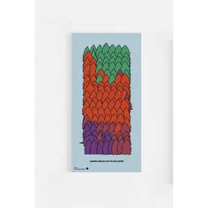 Idee regalo Poster. Il Cielo in Una Stanza, Gino Paoli  - 30 x 59,4 cm Ciao. Discoteca Italiana