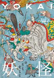 Libro Yokai Daniel Sastre Nobukaro Ito