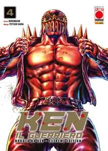 Libro Ken il guerriero. Hokuto no Ken. Extreme edition. Vol. 4 Tetsuo Hara Buronson